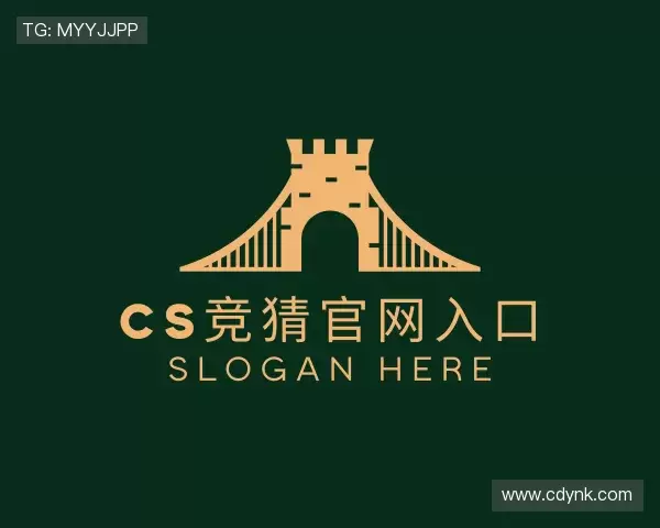 介绍s15电竞竞猜