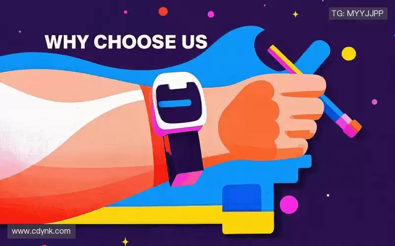 为什么选择我们？